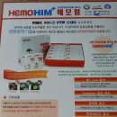 건강식품연구원 이미지