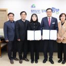 함양우체국 이미지