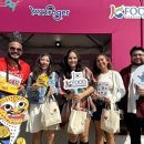 미주식품 이미지