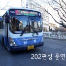 동삼1동-2 이미지