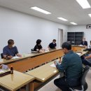 봉화군농업회의소