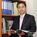 (주)이산산업개발 이미지