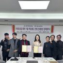 과학대로 이미지