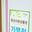 필라테스틈 네이버블로그