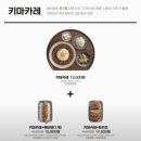 백소정 - 노원구 동일로 1024 | 백소정