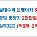 김포한강 8로 이미지