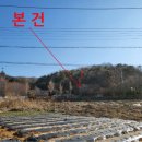 완산-121 이미지