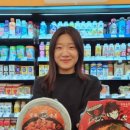 쿵푸마라탕 이미지