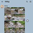 해밀계곡농장 이미지