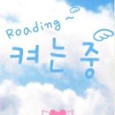 키고 이미지