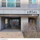 고림자동차공업사 이미지