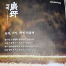 삼성갈비 이미지