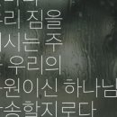 우리짐 이미지
