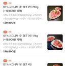 흑우정 이미지