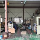 국제종합카정비 이미지