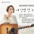 러브홀릭 이미지