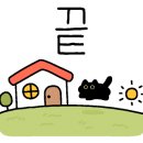 CATFUN(캣펀) 이미지