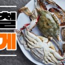 신안할인마트 이미지