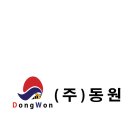동원철물 이미지