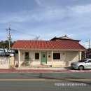 이서면사무소 앞 | 청도 신상 카페 코티지 양원점, 유럽 감성 건물이 인상적이었던 곳