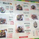 홍한울순대전문점 이미지