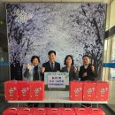 봉방동 행정복지센터 이미지