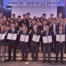 동아방송예술대학교 이미지