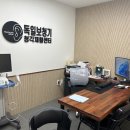 부여박진우보청기 | 담양 보청기/담양에 거주하시는 70대 아버님의 보청기 착용 후기