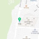 GS25화정고운점 이미지