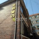 역곡로472번길 이미지