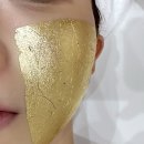 황금프라자빌딩 | 부산피부관리 연산동 유니유에스테틱❤️24K골드디톡스테라피 후기