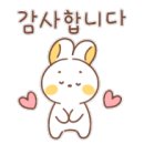 이지1차부동산공인중개사사무소 이미지