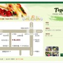 토스피아 이미지