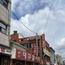 대구갈비 - 경주시 양정로290번길 11 | 대구갈비
