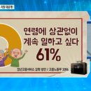 아하인재교육원 이미지
