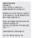 당근노래연습장 이미지