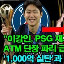 아틀레 - 영등포구 문래로 180 | 아틀레
