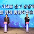 열린유통 이미지