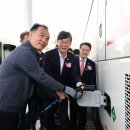 공단충전소 이미지