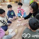 안내초교 병설유치원 이미지