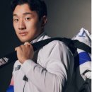 용인대 대한 유도체육관 이미지