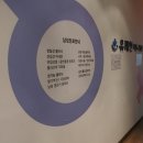 유쾌한비뇨기과영등포 이미지