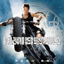 이언픽처스 이미지