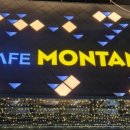 기성농장 이미지