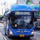 한국전력공사 파주지사 앞(1) 이미지