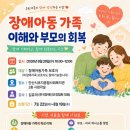 초지종합사회복지관 네이버블로그