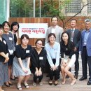 어린이집 이미지