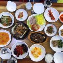 정성들인, 밥 이미지