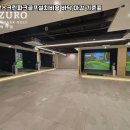 스포츠파크(실외) 이미지