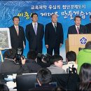 세종월드건설 이미지